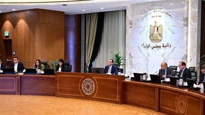 رئيس الوزراء يترأس اجتماع اللجنة العليا لوثيقة سياسة ملكية الدولة