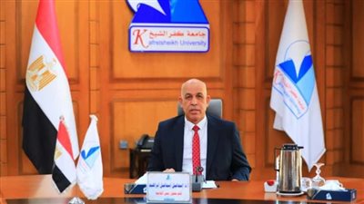  رئيس جامعة كفر الشيخ: انتظام العملية التعليمية والأنشطة الطلابية أولوية… واستمرار القوافل الطبية لخدمة المجتمع
