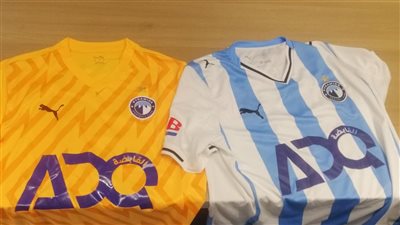 تفاصيل الاجتماع الفني لمباراة بيراميدز والتأمين الأثيوبي في دوري أبطال إفريقيا 