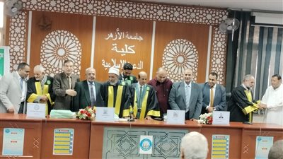 دكتوراة بجامعة الأزهر  عن  المشتركات الفكرية بين التيارات  الفكرية والفلسفية المعاصرة 