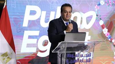الصحة تغلق 3 منشآت طبية خاصة تعمل بدون ترخيص في القاهرة والإسكندرية والبحيرة
