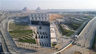 قبل ساعات من الحدث العالمي.. ماذا يجري داخل المتحف المصري الكبير قبل الافتتاح؟.. فيديو 