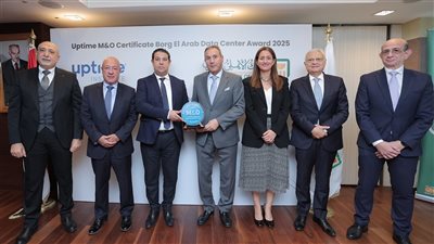 لتعزيز البنية التحتية الرقمية.. البنك الأهلي المصري يحصل على شهادة التوافق لإدارة وتشغيل مركز بيانات برج العرب من معهد Uptime
