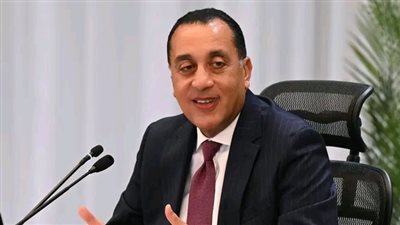 رئيس الوزراء: سعيد وفخور كمواطن مصريّ قبل أن أكون مسئولا عن الحكومة المصرية 