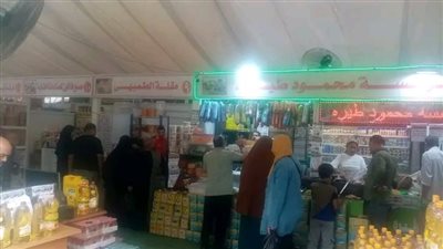 محافظ الدقهلية: أسعار مخفضة بالمعرض الدائم للسلع الغذائية بشارع قناة السويس بالمنصورة
