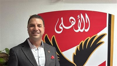على رأسهم 