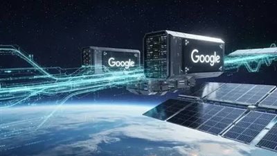 جوجل Google تعتزم إنشاء مراكز بيانات بالذكاء الاصطناعي في الفضاء