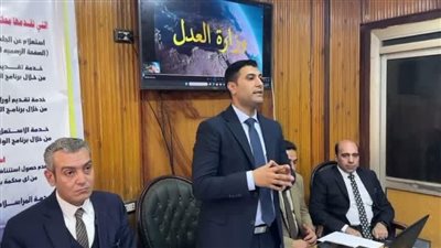 محاكم شمال الزقازيق تنظّم ورشة تدريبية موسعة حول التحول الرقمي والخدمات الإلكترونية القضائية
