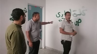 إغلاق وتشميع مركزين للدروس الخصوصية المخالفة بالسويس 
