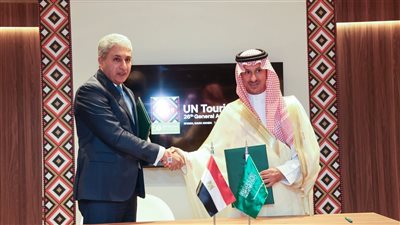 مشروع برنامج تنفيذي للتعاون المشترك في مجال السياحة بين مصر والسعودية