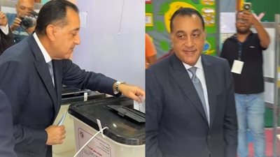 رئيس الوزراء يدلي بصوته في انتخابات مجلس النواب 2025