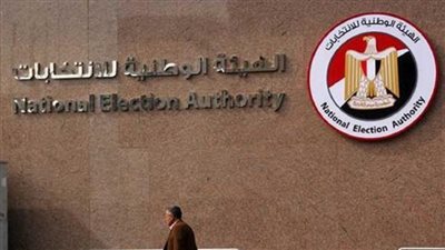 بدء الاقتراع في اليوم الأول من المرحلة الثانية لانتخابات مجلس النواب بـ13 محافظة