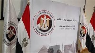 محافظ شمال سيناء: وجود تنسيق مع كافة الجهات الأمنية لضمان أمن اللجان الانتخابية والناخبين