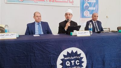 مفتي الجمهورية يحذر من خطورة الشائعات وسبل مواجهتها في ندوة بأكاديمية المعلمين بقنا 