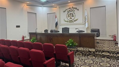محكمة استئناف المنصورة تفتتح قاعة الجمعية العمومية والمؤتمرات بعد تطويرها بالكامل