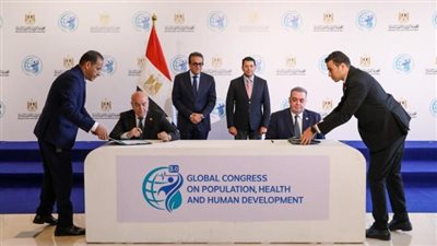  مذكرة تفاهم بين وزارتي الصحة والشباب لتعزيز الرعاية الصحية للرياضيين