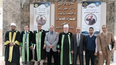 مرتبة الشرف الأولي 