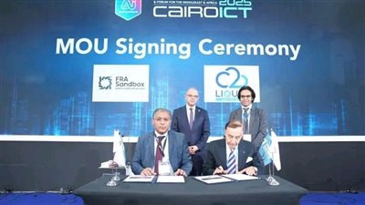 المختبر التنظيمي التابع للرقابة المالية يوقع 3 بروتوكولات تعاون مع شركات تكنولوجية رائدة لدعم الابتكار
