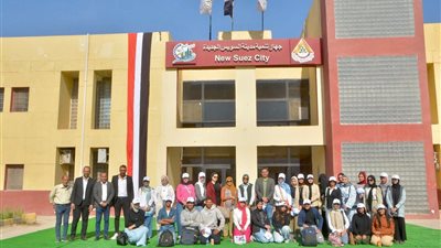 مدينة السويس الجديدة تستقبل وفدا من طلاب الإعلام بالسويس