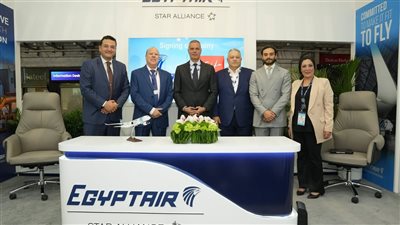 مصر للطيران للخدمات الأرضية توقع عقداً جديداً للمناولة الأرضية بهدف تعزيز خدماتها وتقديم أفضل المعايير العالمية