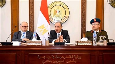 وزير الخارجية يستقبل الدارسين الأجانب في وفد كلية الدفاع الوطني بالأكاديمية العسكرية للدراسات العليا والاستراتيجية