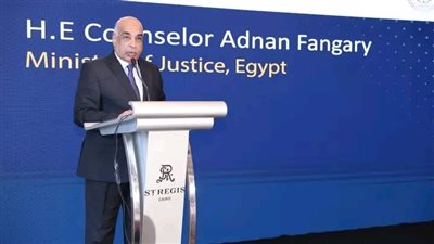 وزير العدل يشهد إطلاق فعالية ينظمها البنك الدولي بعنوان 