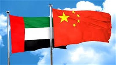 الإمارات والصين يشهدان أول معاملة دفع رقمية مباشرة عابرة للحدود
