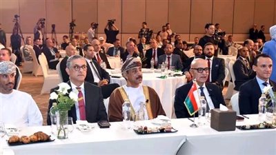 هيئه الاستثمار تشارك في المؤتمر 