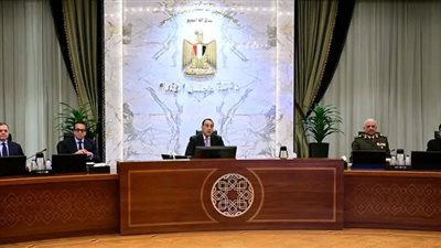 رئيس الوزراء يترأس الاجتماع الأسبوعي للحكومة بالعاصمة الجديدة
