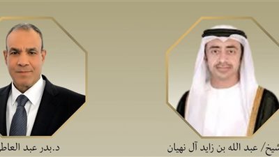 اتصال مصري–إماراتي لبحث تطورات السودان وجهود دعم الاستقرار الإقليمي