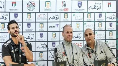 قبل مواجهة شبيبة القبائل.. مدرب الأهلي يشيد بالأجواء الإيجابية 
