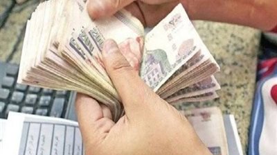 «المالية» تعلن موعد صرف مرتبات نوفمبر 2025 للموظفين