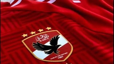 صفقات بالملايين مهددة بالرحيل عن الأهلي في الانتقالات الشتوية.. أشرف دارى و العش الأبرز