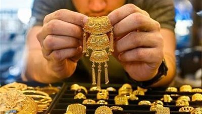 شعبة الذهب: 2.1% ارتفاعا في سعر الذهب عيار 21 في مصر خلال أسبوع