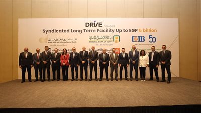 تحالف مصرفي يمنح تمويلًا طويل الأجل بـ5 مليارات جنيه لصالح شركة 