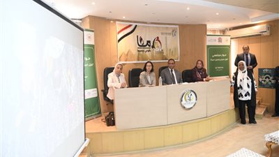محافظ قنا يشارك في جلسة الحوار الوطني حول 