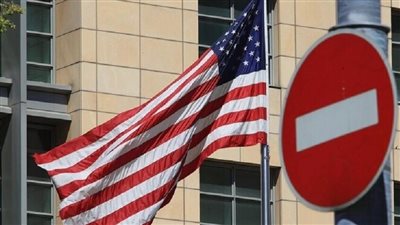 الحكومة الأمريكية تعتزم تسريح 317 ألف عامل قبل نهاية العام الحالي