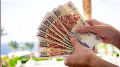 حتى 10 ملايين جنيه.. تفاصيل برنامج تمويل الماسي للأفراد مصرف أبوظبي الإسلامي مصر