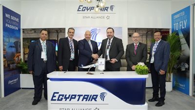 أكاديمية مصر للطيران للتدريب توقع اتفاقية تعاون مع شركة أيركايرو