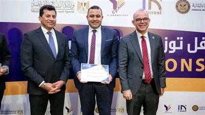 رئيس هيئة الرقابة المالية يكرّم فريق عمل تطوير معايير المراجعة المصرية