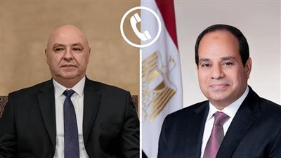 السيسي يهنئ الرئيس اللبناني بعيد استقلال بلاده ويؤكد دعم مصر لسيادته