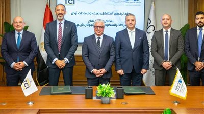 «اقتصادية قناة السويس» توقع مذكرة تفاهم لإنشاء محطة متعددة الأغراض بميناء السخنة