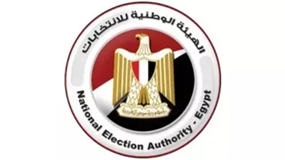 غدًا.. الوطنية للانتخابات تعلن نتائج 19 دائرة معادة من المرحلة الأولى لانتخابات النواب