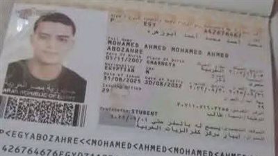 العثور على جثمان الشاب المصري محمد أبو زهرة بين ضحايا الهجرة غير الشرعية في ليبيا 
