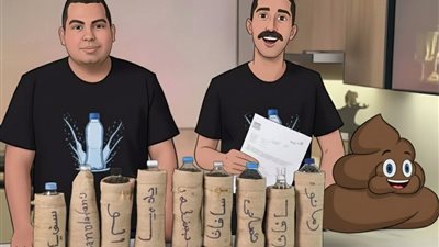 بعد نشر أخبار كاذبة عن الأغذية والمياه: إخلاء سبيل صانعي محتوى رقمي مقابل غرامة مالية