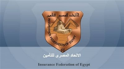 الاتحاد المصري للتأمين يدعو لتطوير منتجات مرنة بعد السماح بالاستثمار في الذهب