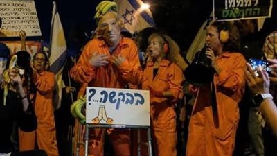 تظاهرات أمام منزل الرئيس الإسرائيلي احتجاجًا على طلب نتنياهو العفو