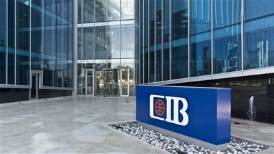 فرصة للمصريين بالخارج.. «CIB» يتيح فتح حسابات للعاملين بالسعودية بالتعاون مع منصة شورى