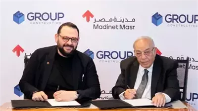 بـ1.2 مليار جنيه.. «مدينة مصر» توقّع اتفاقية مع «جروب للإنشاءات» لتنفيذ 80 مبنى سكنيًا في سراي