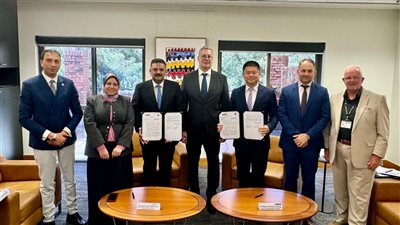 وزير البترول يشهد توقيع خطاب نوايا مع جامعة كيرتن الأسترالية لتطوير مهارات الكوادر التعدينية